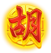 RSG麻將發了胡字奪寶符號觸發免費遊戲示意圖