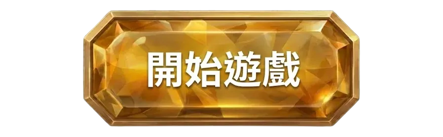 立即試玩 MT電子雷神之鎚